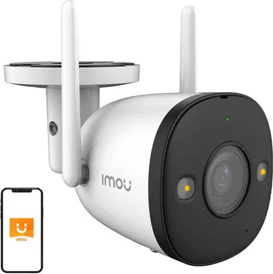 Produktbild von Bullet 2 Ip Kamera Ipc-F22Fep Imou