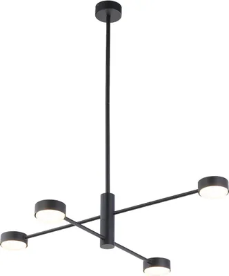 Produktbild von NOWODVORSKI Hängeleuchte ORBIT 4 Schwarz, GX53, 7945
