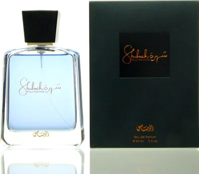 Produktbild von Rasasi Shuhrah Pour Homme Eau de Parfum für Herren 90 ml