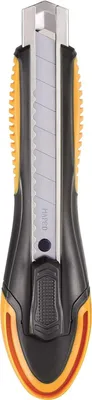 Obrázok produktu pre Maped Cutter Ultimate, čepeľ: 18 mm, pre pravákov