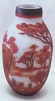 Produktbild von Casa Padrino Luxus Deko Glas Vase Mehrfarbig H. 33 cm - Runde Cameoglas Blumenvase - Luxus Deko Accessoires