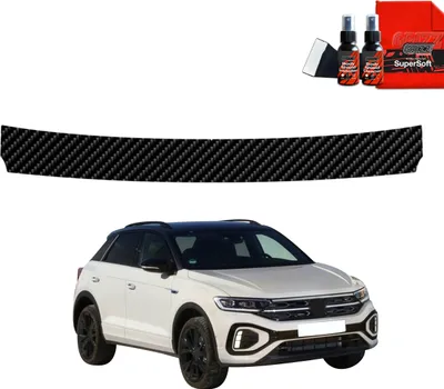 Produktbild von Kohlenstoff Schutzfolie Grizz Protector für Ladekante - Volkswagen T-Roc (2021-2025)