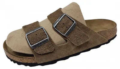 Produktbild von Birkenstock Arizona Pantolette Braun in Gr. 41