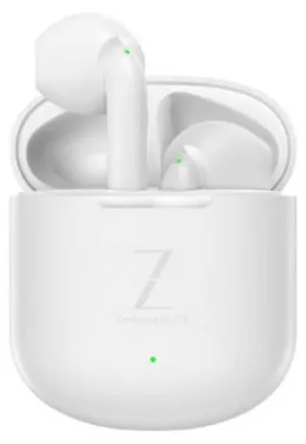 A pair of white wireless earbuds in their charging case.