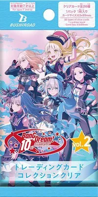 Zdjęcie produktu dla Pakiet BanG Dream Clear Card Collection Vol.2