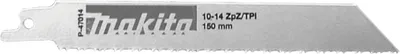 Image de Makita Reciproblatt BIM 150/10-14Z P-47014