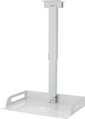 Image de Support de projecteur pour plafond - Suspension réglable en hauteur de 34 à 56 cm - Plateau universel 35 × 22 cm - Capacité de charge 14 kg - Blanc