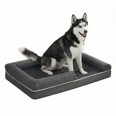 Produktbild von Feandrea Orthopädisches Hundebett, Hundekissen, Hundekorb, weiche Polsterung, Hundesofa, erhöhte Ränder, Bezug abnehmbar und waschbar