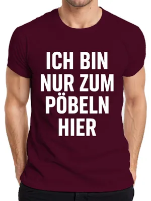 Zdjęcie produktu dla Koszulka męska "Tylko po to tu jestem: żart, sarkazm, prowokacja, humor", kolor burgundowy, rozmiar M
