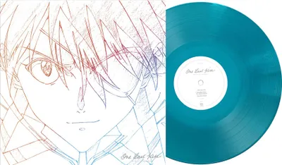 Produktbild von Hikaru Utada - One Last Kiss Crystal Blue Vinyl