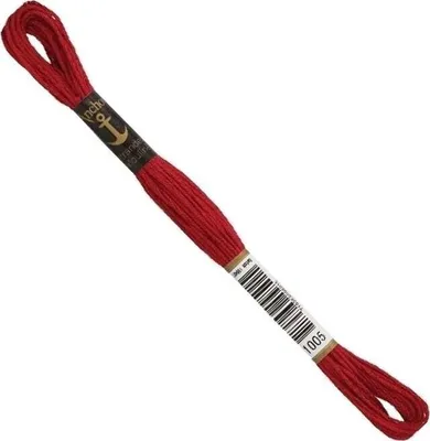 Produktbild von Anchor Sticktwist 4635000-01005 burgund Stickgarn, 100 % Baumwolle