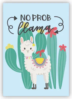 Produktbild von Lustige Motto Grußkarte mit Lama vor Kaktus für beste Freunde zum Geburtstag, Beistand: No Probllama