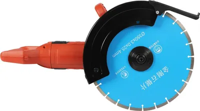 Image de Fraiseuse électrique à fentes pour murs, 3000 W, lame de 350 mm pour béton, bleu