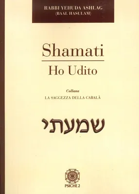 Produktbild von Yehuda: Shamati. Ho udito