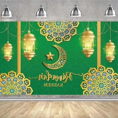 Image de Bannière décorative pour le ramadan - Décoration festive islamique - Décoration pour les fêtes du ramadan