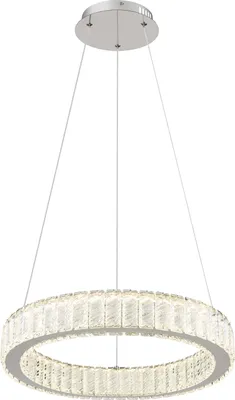 Obrázok produktu pre GLOBO 67162-50, LED, 5635 lm, IP20