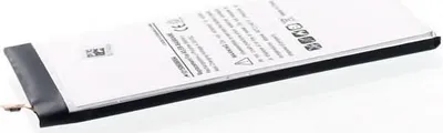 Produktbild von Akku für Samsung SM-A500F Li-Pol 3,8 Volt 2300 mAh schwarz.