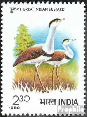 Produktbild von Briefmarken Indien 1980 Mi 844 (kompl.Ausg.) postfrisch Trappen