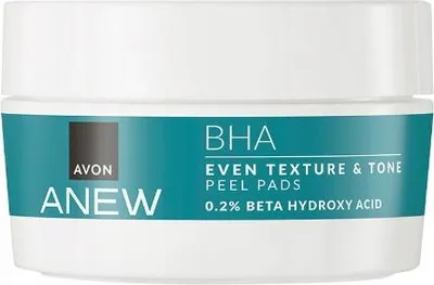 Produktbild von AVON ANEW Peeling-Pads 30 Stück
