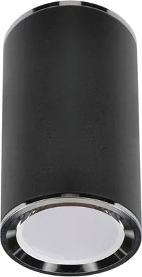 Produktbild von Deckenspot Aluminium GU10 D: 5,4 cm rund Aufputz Schwarz