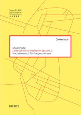 Immagine prodotto di Lehrbuch der chinesischen Sprache 2