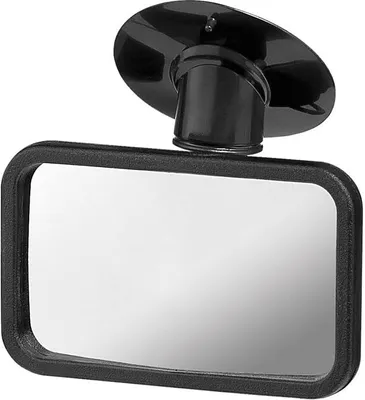 Produktbild von Bebe Confort 3203206000, Spiegel, Rückspiegel, Schwarz, Saugdeckel, Schwarz, Matte
