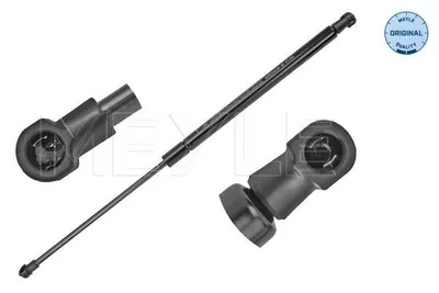 Produktbild von MEYLE 36-40 910 0033 Gasfeder Heckklappendämpfer für NISSAN Qashqai / Qashqai +2 I (J10, NJ10) 515mm