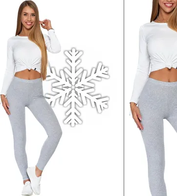 Obrázok produktu pre MORAJ Dámske legíny 1300-001 Ľahko podšité tepláky Winter Moraj - Grey - L/XL