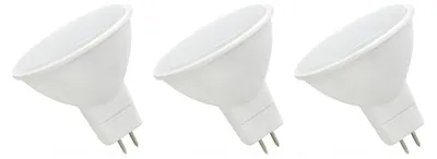 Produktbild von Spectrum GU5.3 LED Spot Lampe 4W 410lm 3000K Warmweiß 12V 3 Stück