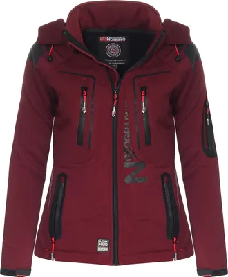 Produktbild von Geographical Norway Damen Softshell Jacke G-TANSY - BURGUNDY - XS