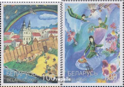 Produktbild von Briefmarken Weißrussland 2000 Mi 394-395 (kompl.Ausg.) postfrisch Malwettbewerb für Kinder