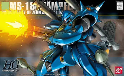 Produktbild von Bandai - Gundam - 1/144 HGUC Kampfer