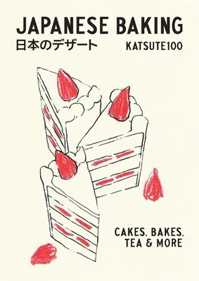 Obrázok produktu pre Wagashi
