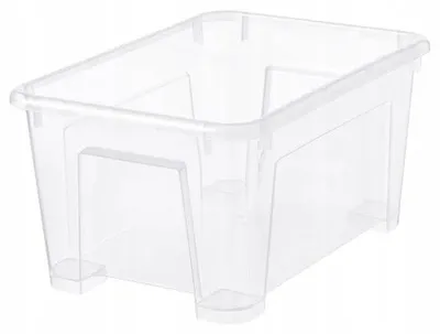 Produktbild von IKEA SAMLA Aufbewahrungsbox 28x28x14cm mit 5L Fassungsvermögen