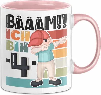 Produktbild von 4. Geburtstag Geschenk Tasse Becher Jungen Geburtstagsgeschenk Sohn Bäääm Ich Bin  4 (Rosa)