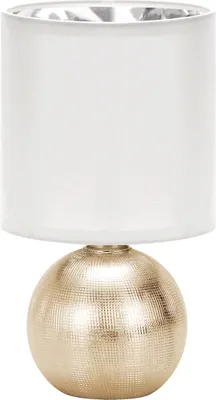 Zdjęcie produktu dla Lampa stołowa Perlo E14 złoty/biały