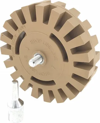 Produktbild von Hofftech Folien- und Aufkleberentferner - Karamellscheibe - 100 mm