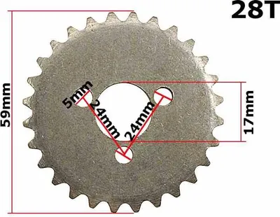Immagine prodotto di Ruota Dell'albero A Camme Atv 110 28T