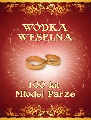 Image de Étiquettes d'alcool, 50 pièces EA20
