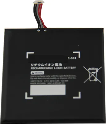 Produktbild von Akku / Batterie passend für Nintendo Switch Konsole 4310 mAH