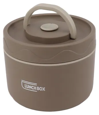 Obrázok produktu pre obedový box z nehrdzavejúcej ocele s objemom 550 ml - 2-úrovňový, izolovaný a nepriepustný, okrúhly stohovateľný obedový box do mikrovlnnej rúry, tmavá káva
