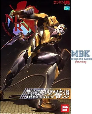 Produktbild von BANDAI BAN5066735 HG Evangelion-00 21 cm