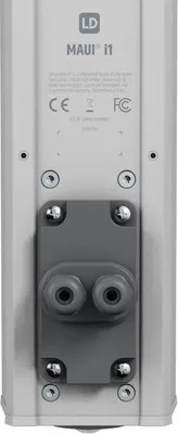 Produktbild von MAUII1W LD-Systeme Lautsprechersystem