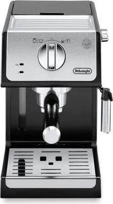 Produktbild von Espressomaschine De'Longhi Stilosa EC230.BK, 1100 W, 15 Bar, Dampfdüse, Schwarz