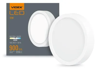 Produktbild von LED-Einbauleuchte VIDEX-DOWNLIGHT-LED-DLRS-12W-NW