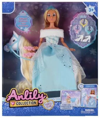 Immagine prodotto di Bambola da 29 cm con accessori e un grazioso cavallino