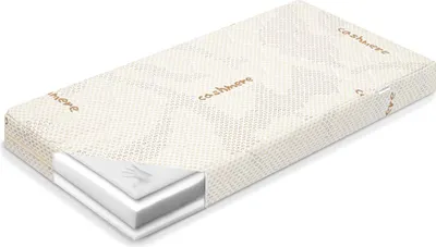 Image de Matelas enfant New Baby CLASSY 120x60x12 cm Visco-molitan- HR foam Cashmere