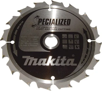 Immagine prodotto di Makita SPECIALISED Sägeb.165x20x16Z B-33037