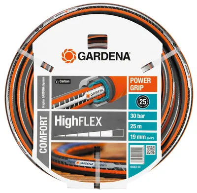 Image de Tuyau d'arrosage GARDENA 18083-20 COMFORT HIGHFLEX Ø19mm - 25M