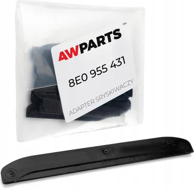 Immagine prodotto di 50X Waschdüsenadapter Audi Awparts 8E0955431